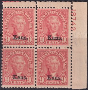 #667 Mint NH, Fine, Plate number block (CV $375) (CV $27.5 - ID41197) - Josep...