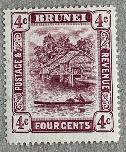 Brunei 1912 4c claret, unused. Scott 20, CV $8.00.  SG 39