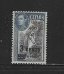 CEYLON #290 1940 KING GEORGE VI SURCHARGED MINT VF LH O.G aa