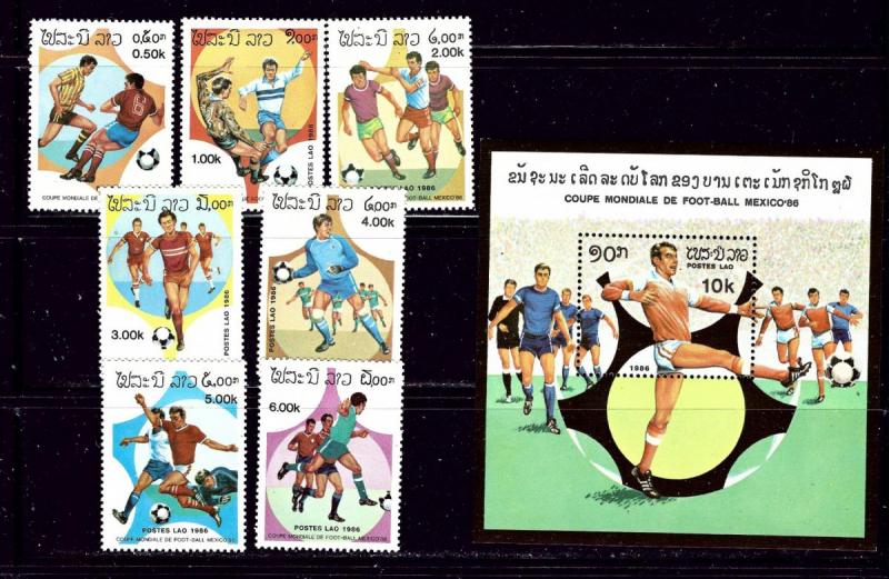 Laos 677-84 MNH 1986 World Cup Soccer