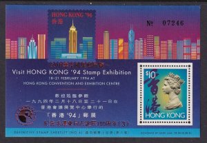 Hong Kong 678 Souvenir Sheet MNH VF