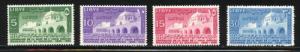LIBYA - Scott #169-172, Unused, Cat. $4.25
