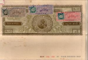 Burma KGV Rs.10 SP + India Pudukkottai State T20 Revenue on Combination Document