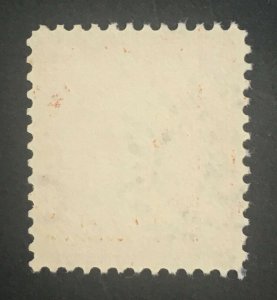 MOMEN: US STAMPS #420 DARK ORANGE RED USED XF **PF CERT** LOT #71334