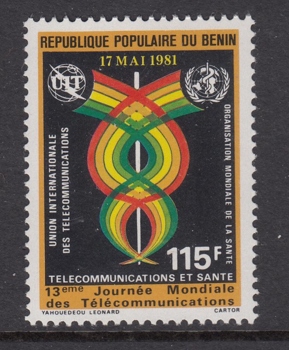 Benin 505 MNH VF