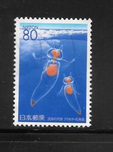 Japan #Z180 Used Single. No per item S/H fees