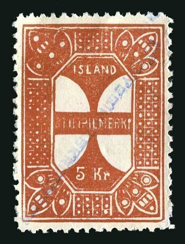 Island - Documentary & Revenue Stamps - Used Single