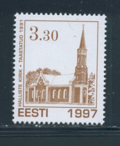 Estonia 331  MNH cgs