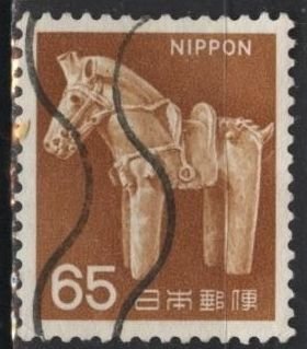 Japan 887 (used) 65y ancient clay horse, org brn (1966)