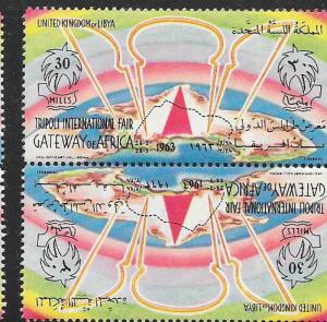 Libya #232 tete beche pair ( MNH) CV $6.50