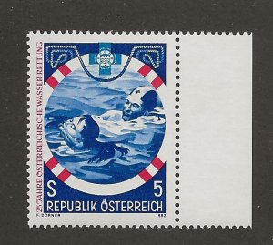 AUSTRIA  # SC 1204   MNH