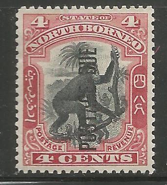 NORTH BORNEO, J13, H, MONKEY