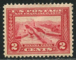 US Sc#398 1913 2c Panama-Pacific VF Centered OG Mint Hinged with Remainder