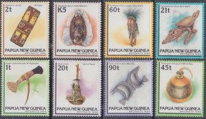 PAPUA NEW GUINEA Sc #825-36,39 INCPL MNH SET of 8 - HISTORICAL ARTIFACTS
