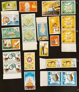 Egypt 1979 selection all MNH