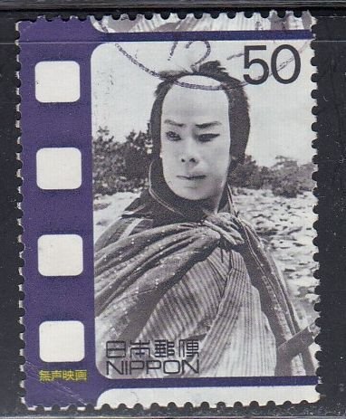 Japan 1999 Sc#2690a Matsunosuke Onoue (silent film star, 1925) Used