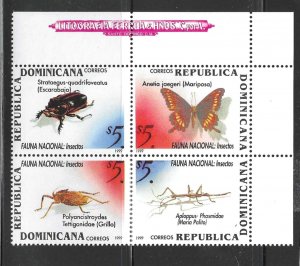 DOMINICAN REPUBLIC     SC # 1317    MNH