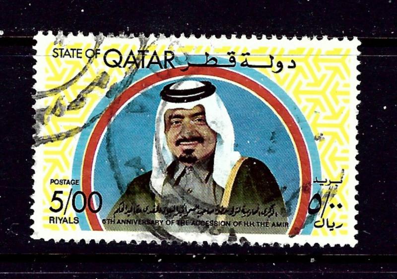 Qatar 529 Used 1978 issue