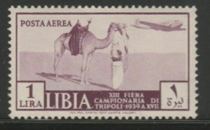 Italy Colony Libia Air Post Tripoli Fair 1939 1L MNH A18P17F889