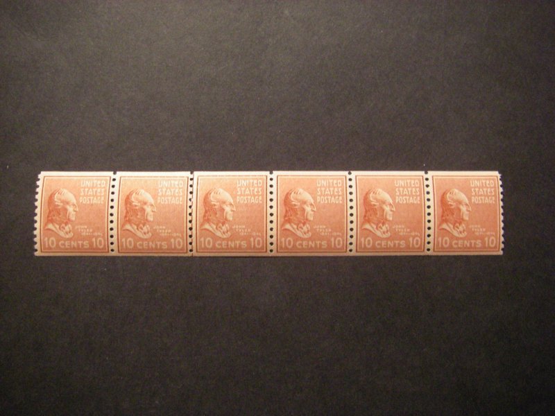 PREXIE Line Pair in strip, Scott 847, 10c Tyler, MNH Prexie Coil Beauty