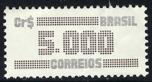 Brazil 1995 MNH R853
