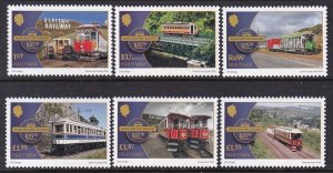 Isle of Man 1957-1962 Trains MNH VF