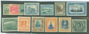 Jamaica #88-100 Unused Single (Complete Set)