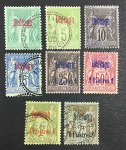 MOMEN: FRENCH COLONIES IN DEDEAGH SC #1-8 1893 USED/1MINT OG H(50c) LOT #62649