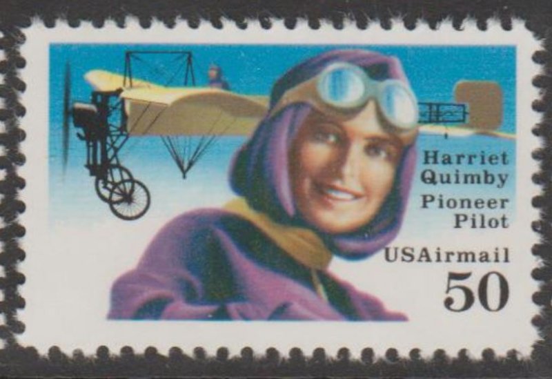 U.S. Scott #C128 Airmail Stamp - Mint NH Single
