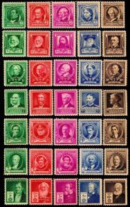 US.#859-893 FAMOUS AMERICANS SET - MOGNH - ALL VF & BETTER - $33.10  (STOCK)