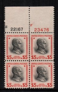 US  834  MNH cat $ 325.00 plate block