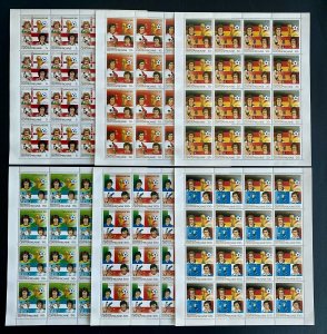 Stamps Sheets Full Set Football Worldcup Spain 82 Perforated-