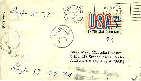  Airmail Issues 21c USA and Jet 1973 U.S. Postal Service, N.Y. 110 to Alexand...