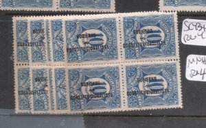 Mexico SC 434-8 Blocks of Four Most Are MNH (10dhh)