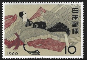 Japan #692   MNH