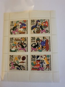 Stamps German Democratic Republic 1068a nh