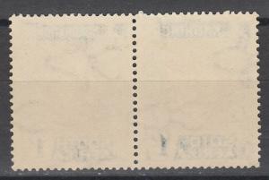 SOUTH AFRICA 1937 KGVI CORONATION 1/- PAIR VARIETY HYPHEN PART OMITTED