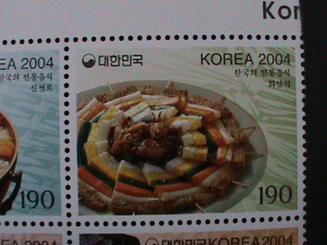 ​KOREA-2004- SC#2149-KOREAN FOOD 4TH SERIES-MNH BLOCK VF-HARD TO FIND-LAST ONE