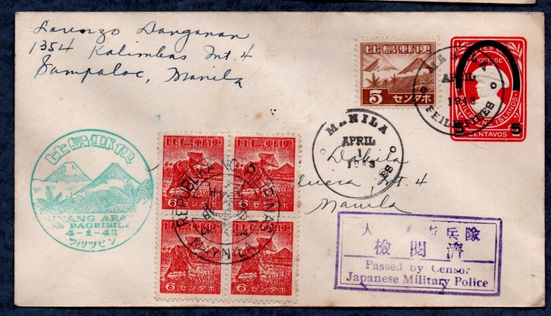 Philippines Censored WWII cover, addressed (1943) #3