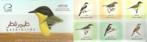 Qatar = 2009 Birds 50 BOOKLETS  one sealed bandel - Free Register Mail 