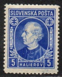 Slovakia Sc #26 Mint Hinged