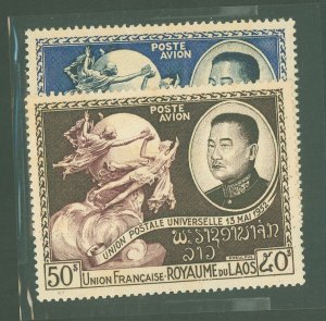 Laos #C5-C6 Unused Single (Complete Set)