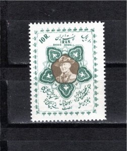 Iran 1957 MNH Sc 1073