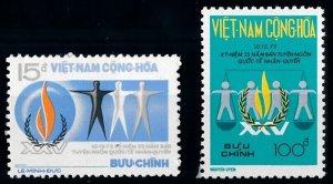 [65401] Vietnam South 1973 Human Rights  MNH