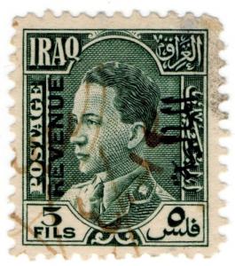 (I.B) Iraq Revenue : Duty Stamp 5f