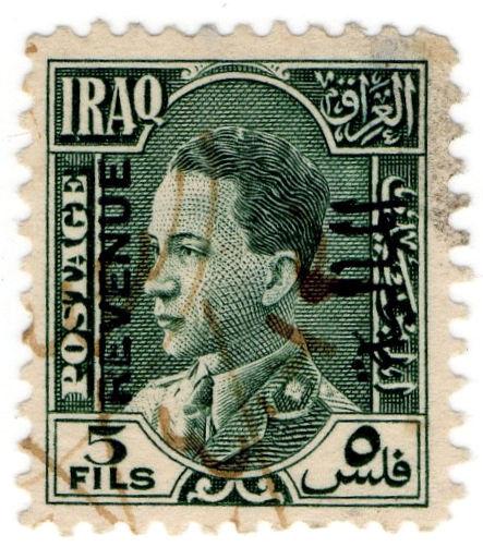 (I.B) Iraq Revenue : Duty Stamp 5f