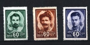 RUSSIA/USSR 1948 FAMOUS PEOPLE SET OF 3 STAMPS MNH