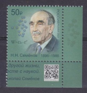 2021 Russia 2947+Tab Nobel Prize laureates - 125 years of N.N. Semenov 4,60 €