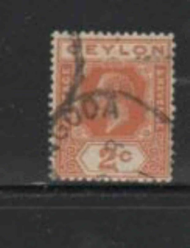 CEYLON #226 1921 1c KING GEORGE V F-VF USED a