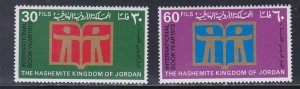 Jordan # 737-738, International Book Year, Mint NH, 1/2 Cat.